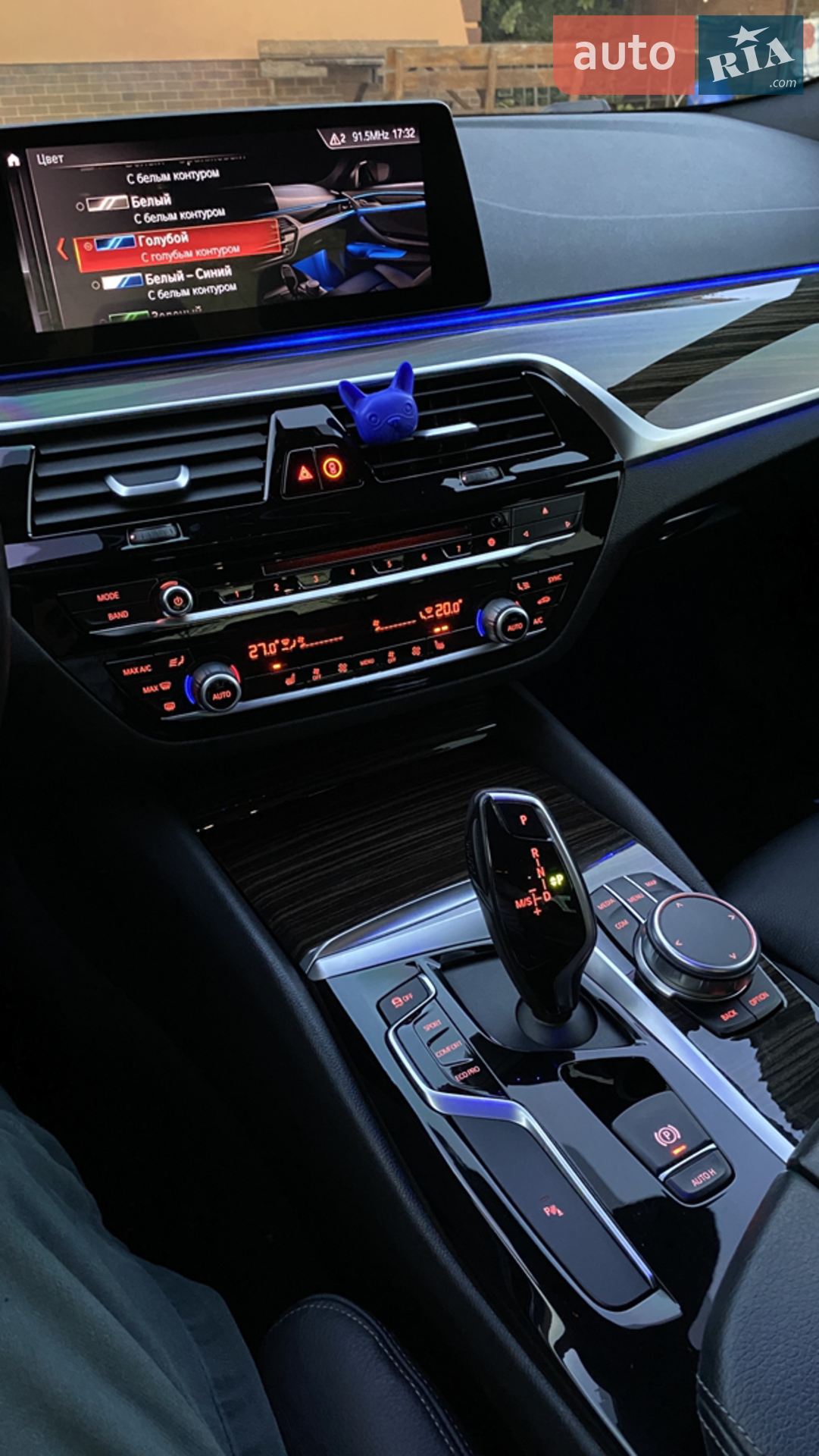 2019 BMW 5er - мініатюра 49