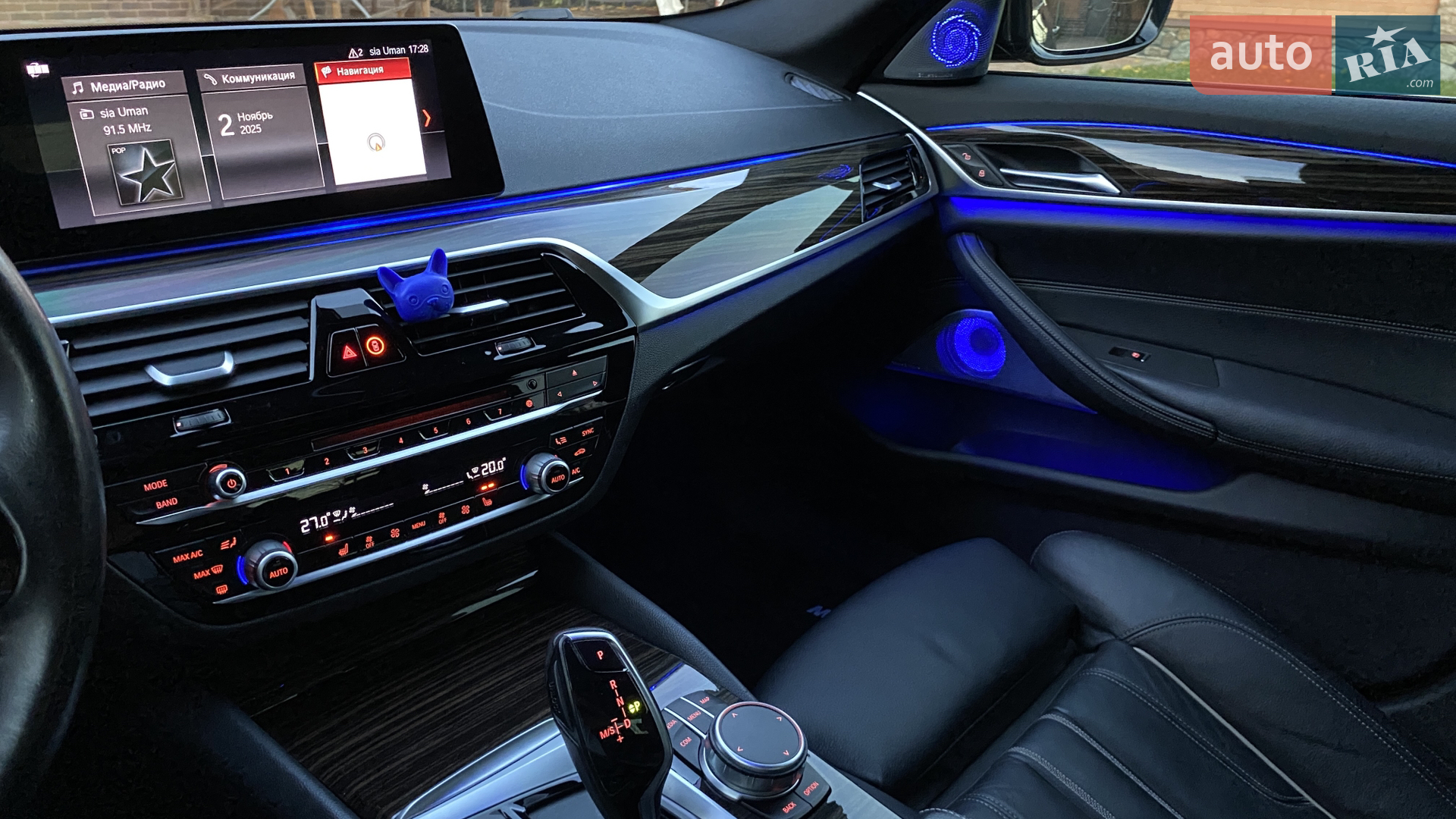 2019 BMW 5er - мініатюра 46