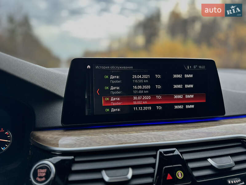 Седан BMW 5 Series 2017 в Олевске