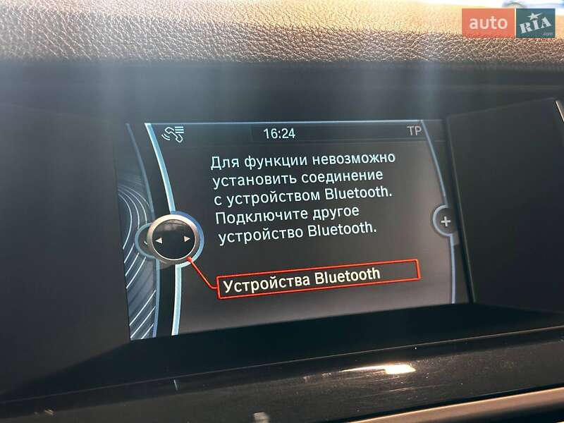 Седан BMW 5 Series 2014 в Львове фото 30 Седан BMW 5 Series 2014 в Львове