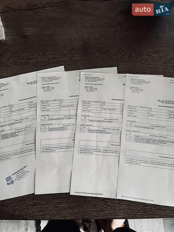 Универсал BMW 5 Series 2012 в Броварах