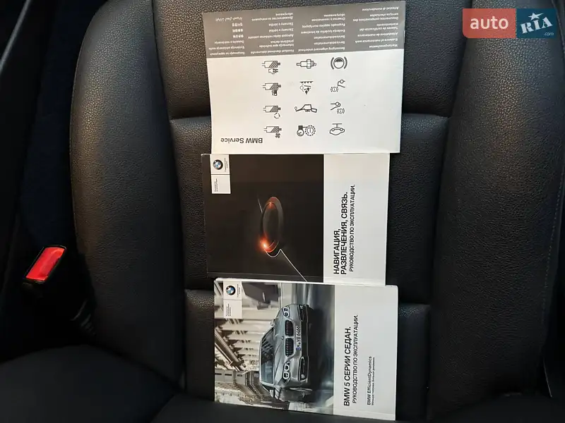 Седан BMW 5 Series 2016 в Ивано-Франковске документ
