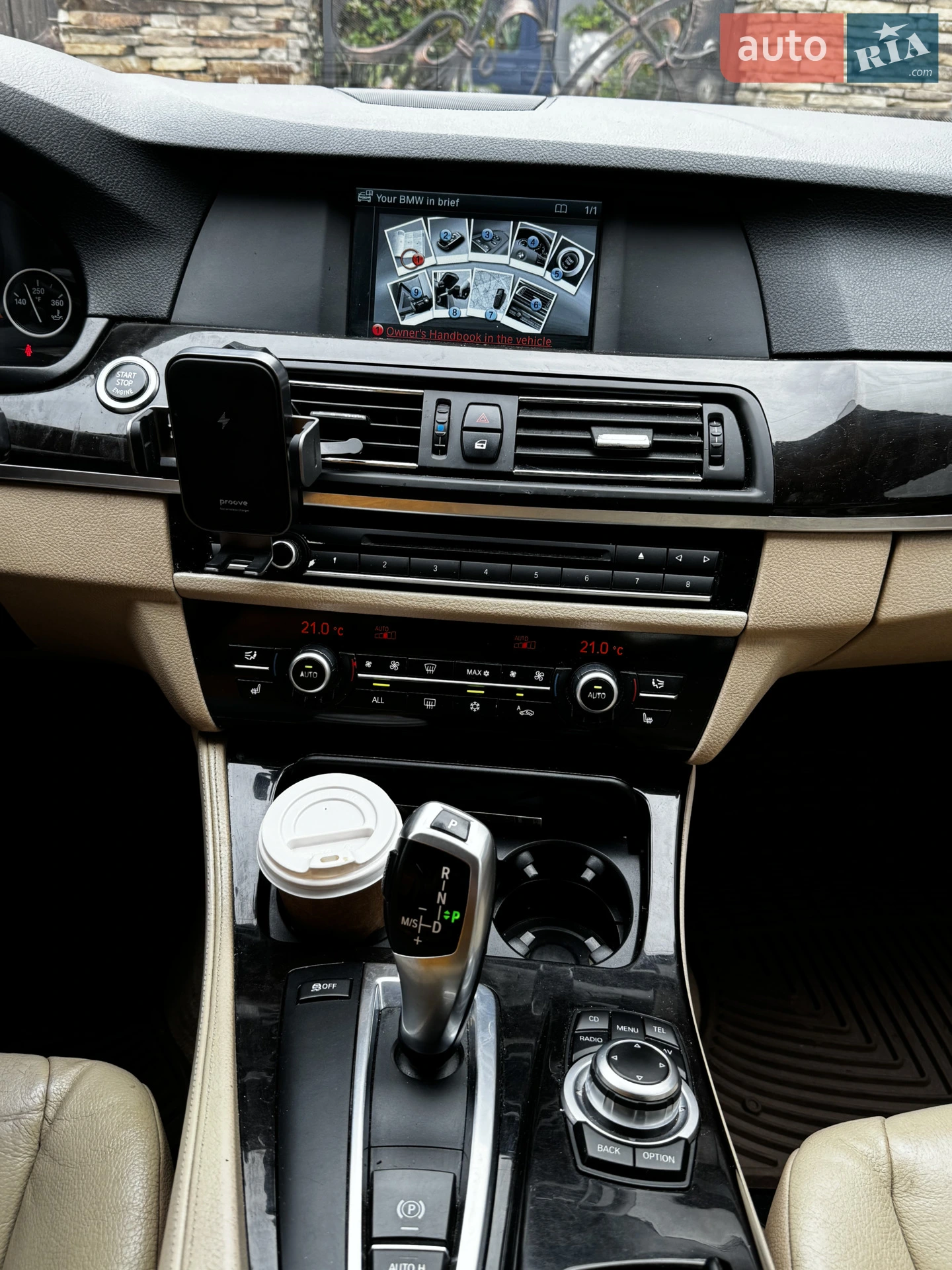 2010 BMW 5er - мініатюра 11