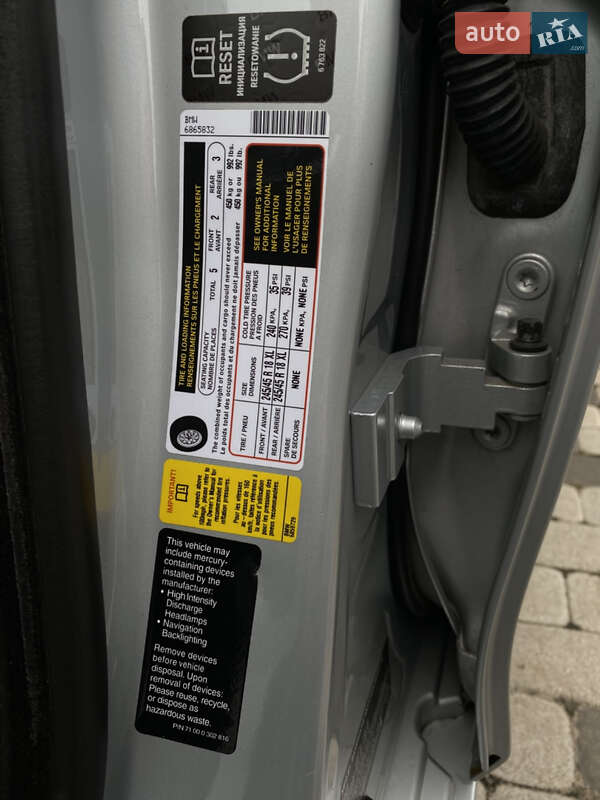 Седан BMW 5 Series 2014 в Киеве