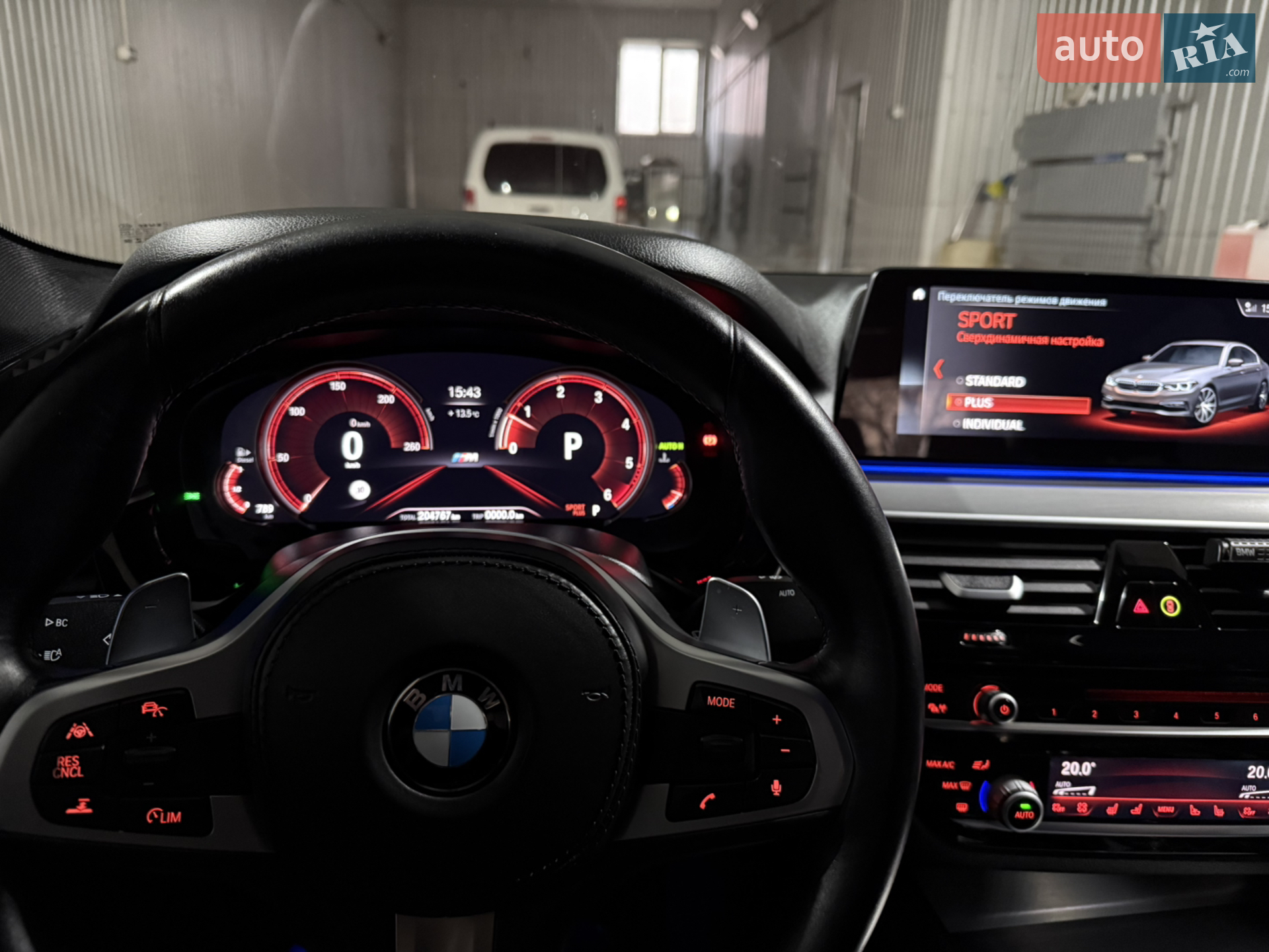 2018 BMW 5er - мініатюра 51