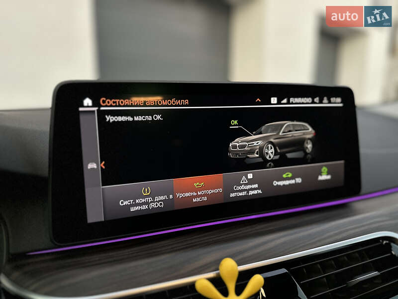 Универсал BMW 5 Series 2021 в Ужгороде фото 22 Универсал BMW 5 Series 2021 в Ужгороде