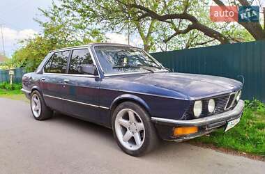 Седан BMW 5 Series 1982 в Полтаве