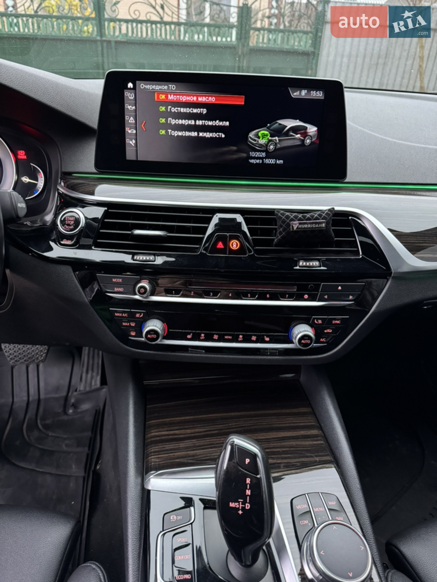 2017 BMW 5er - мініатюра 16