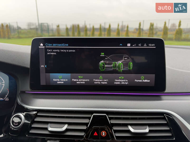 Седан BMW 5 Series 2022 в Луцке фото 123 Седан BMW 5 Series 2022 в Луцке