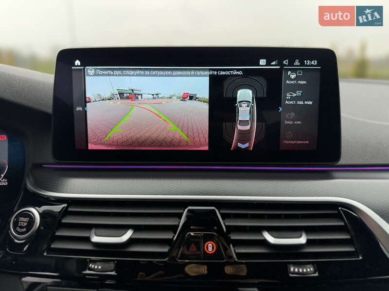 Седан BMW 5 Series 2022 в Луцке фото 126 Седан BMW 5 Series 2022 в Луцке