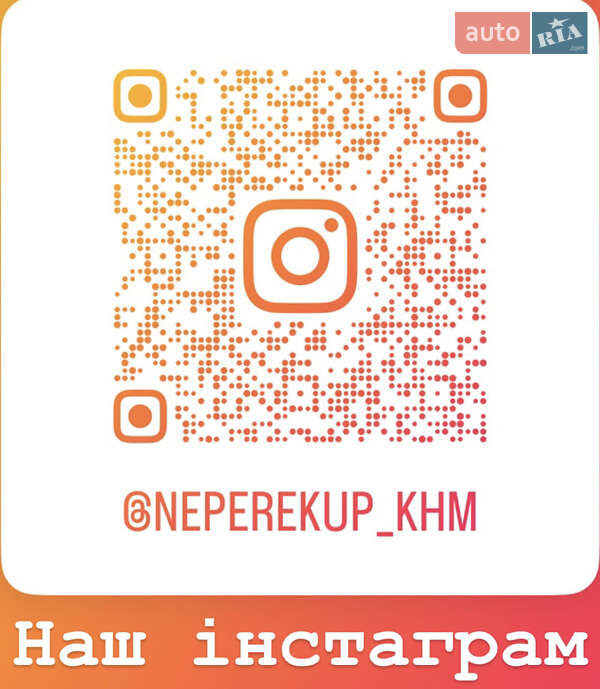 Седан BMW 5 Series 2013 в Хмельницком