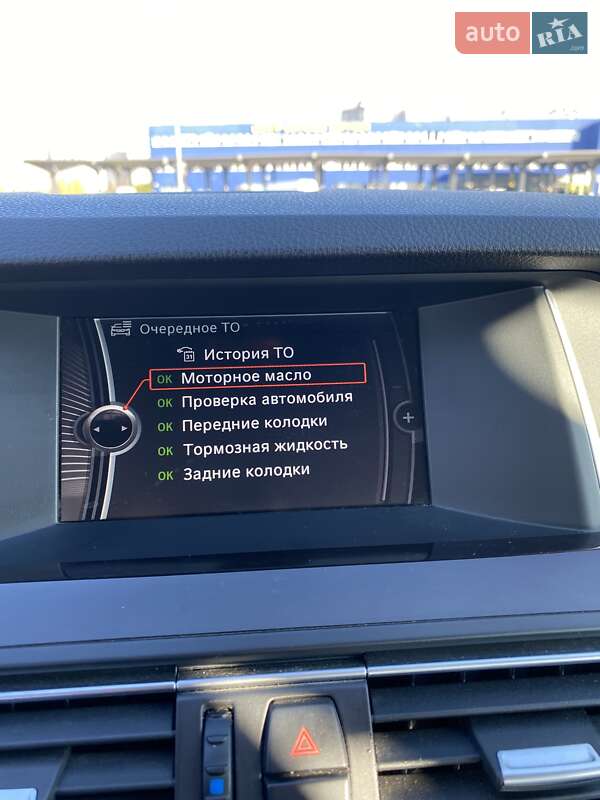 Седан BMW 5 Series 2013 в Киеве фото 15 Седан BMW 5 Series 2013 в Киеве