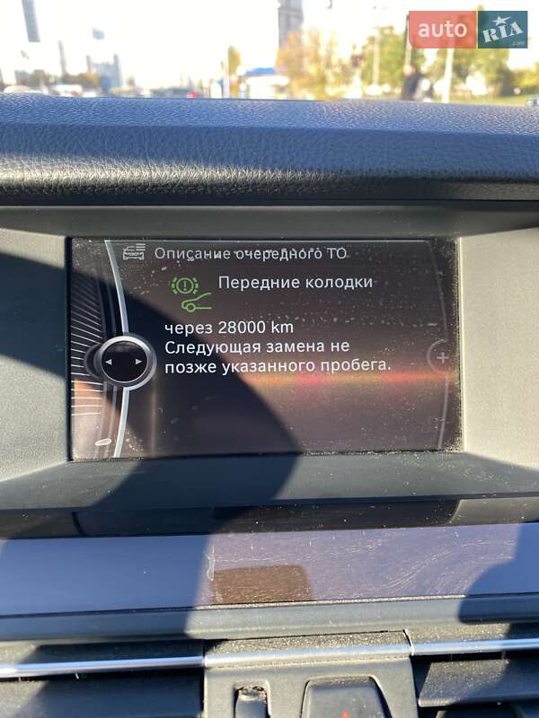 Седан BMW 5 Series 2013 в Киеве фото 18 Седан BMW 5 Series 2013 в Киеве