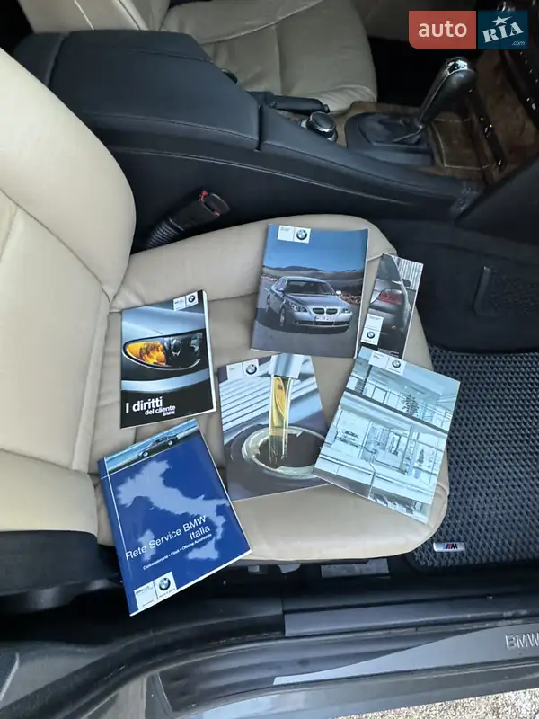 Седан BMW 5 Series 2005 в Тернополе документ 2 фото Седан BMW 5 Series 2005 в Тернополе документ