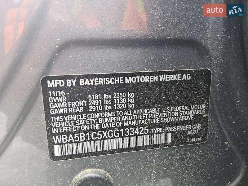 Седан BMW 5 Series 2015 в Житомире