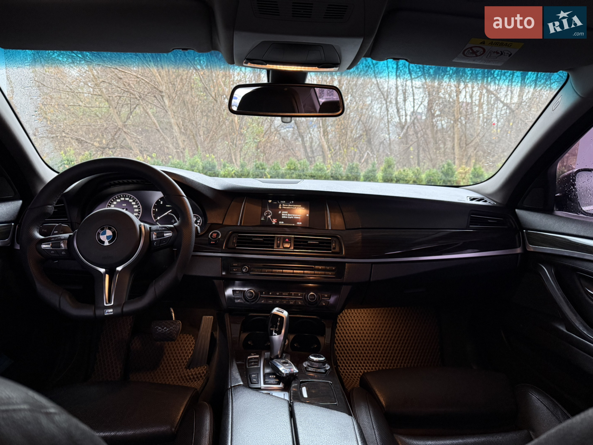 2014 BMW 5er - мініатюра 11