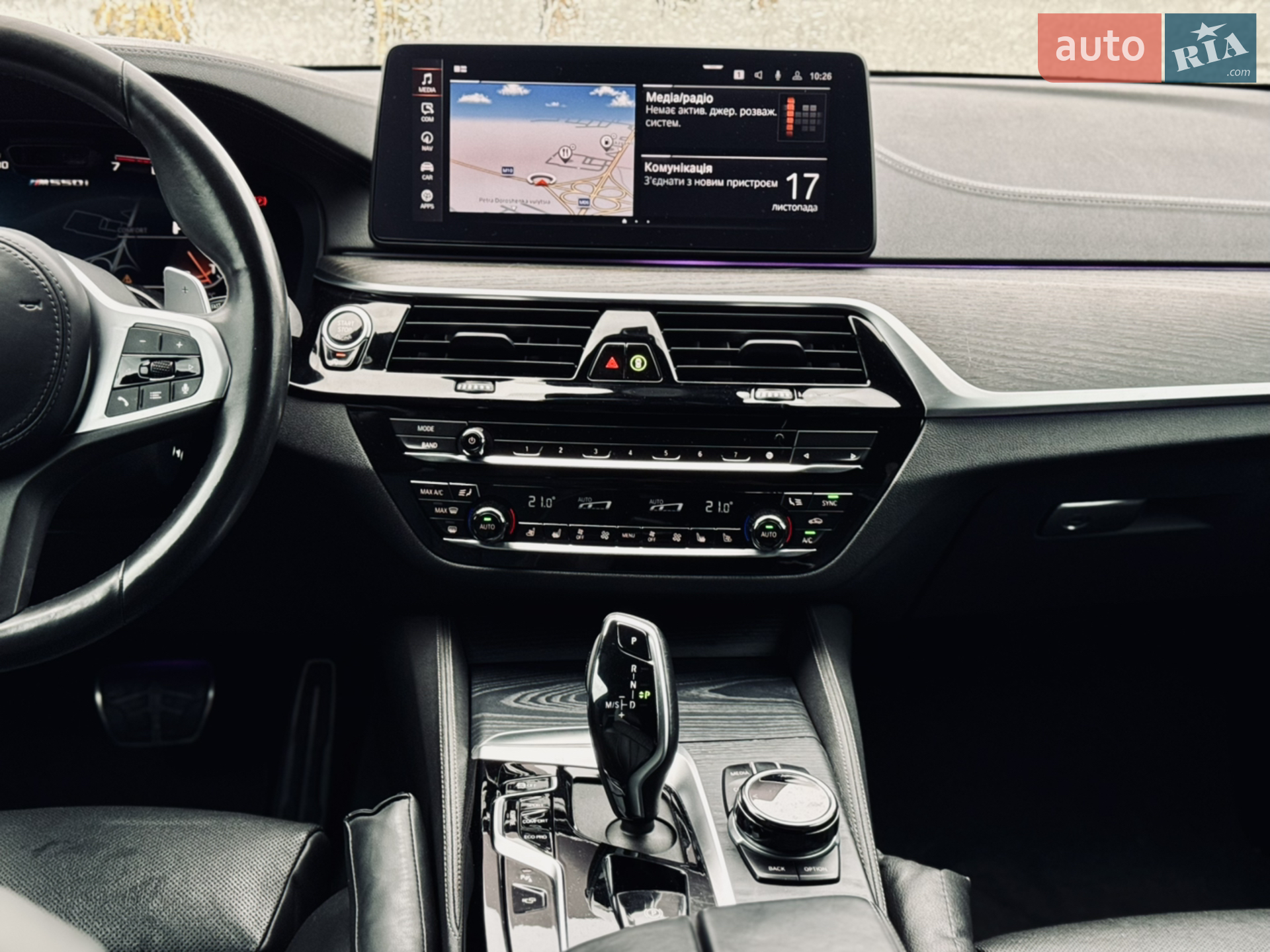 2020 BMW 5er - мініатюра 26