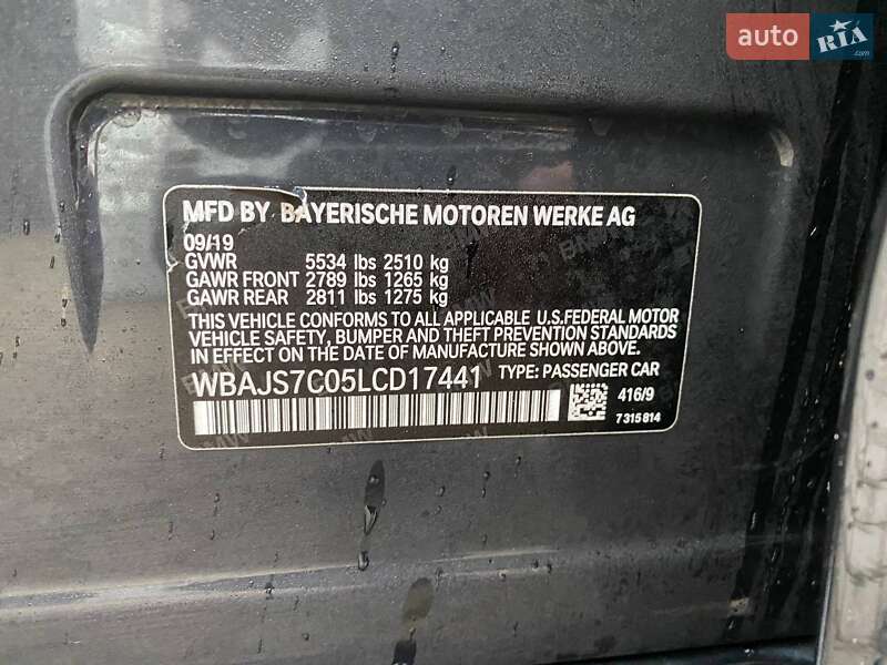 Седан BMW 5 Series 2019 в Львові