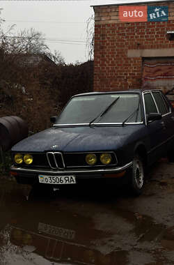 Седан BMW 5 Series 1979 в Чернігові
