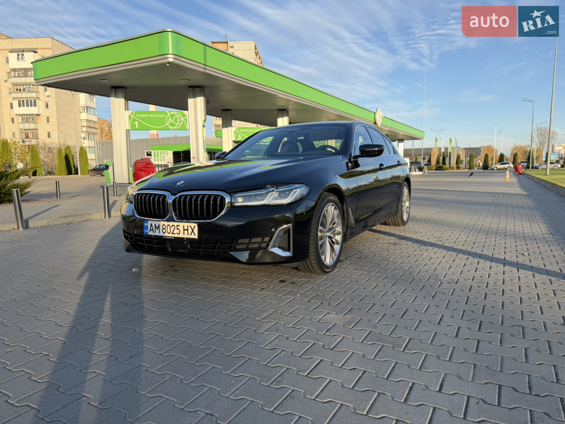 2020 BMW 5er - фото 1
