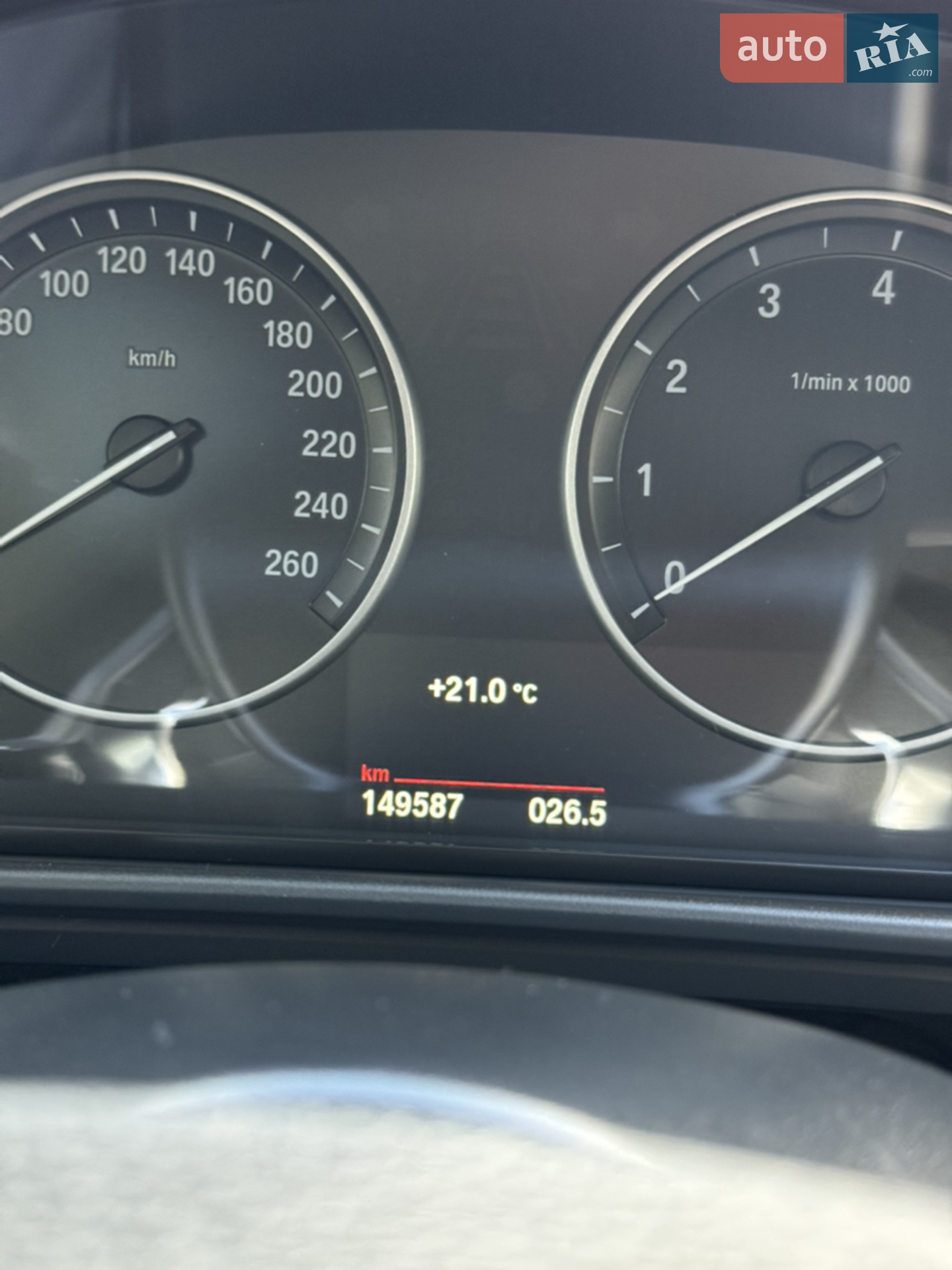 2016 BMW 5er - мініатюра 5