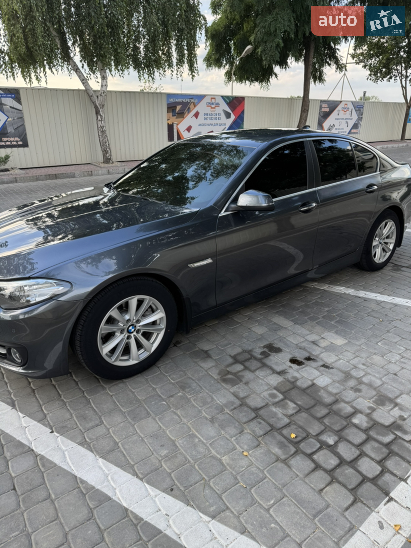 2016 BMW 5er - мініатюра 11