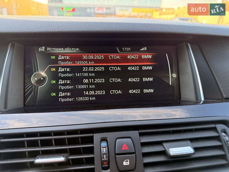 Седан BMW 5 Series 2014 в Львове