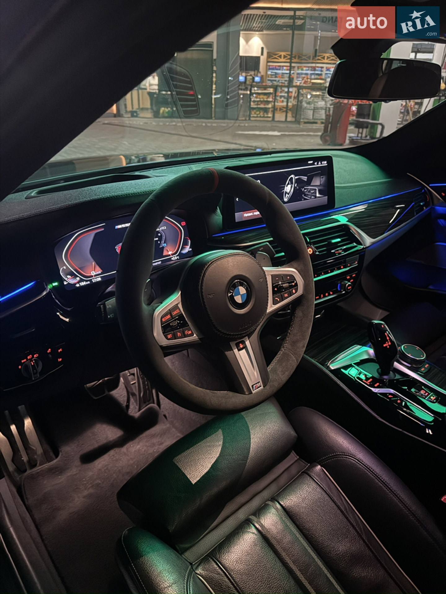 2021 BMW 5er - мініатюра 55