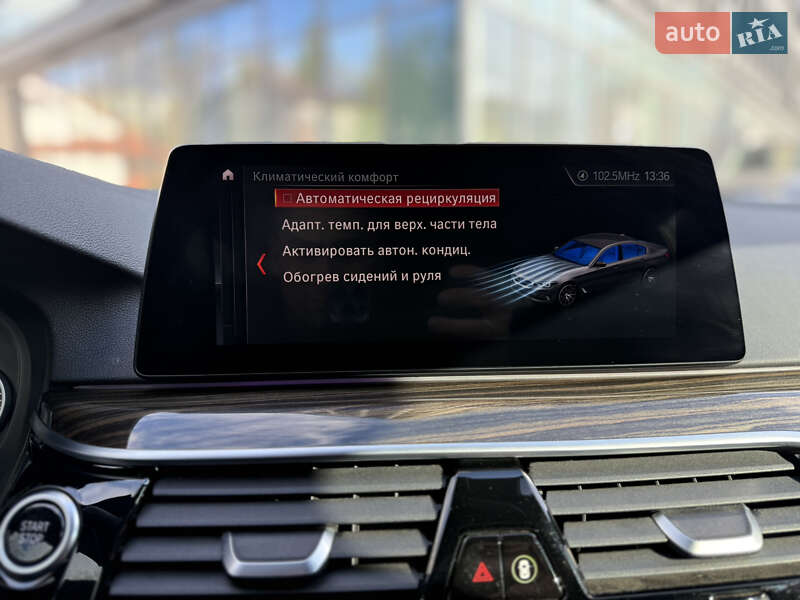 Седан BMW 5 Series 2018 в Львове фото 46 Седан BMW 5 Series 2018 в Львове