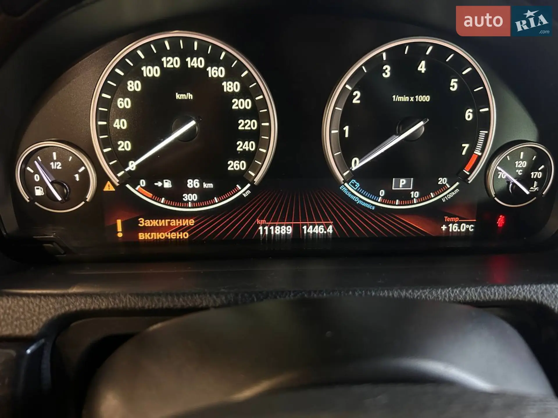 2011 BMW 5er - мініатюра 17