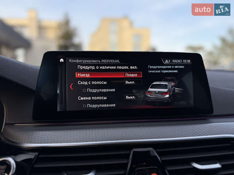 Седан BMW 5 Series 2018 в Львове фото 54 Седан BMW 5 Series 2018 в Львове