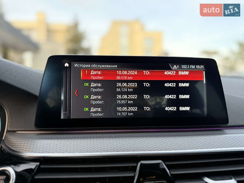 Седан BMW 5 Series 2018 в Львове фото 74 Седан BMW 5 Series 2018 в Львове