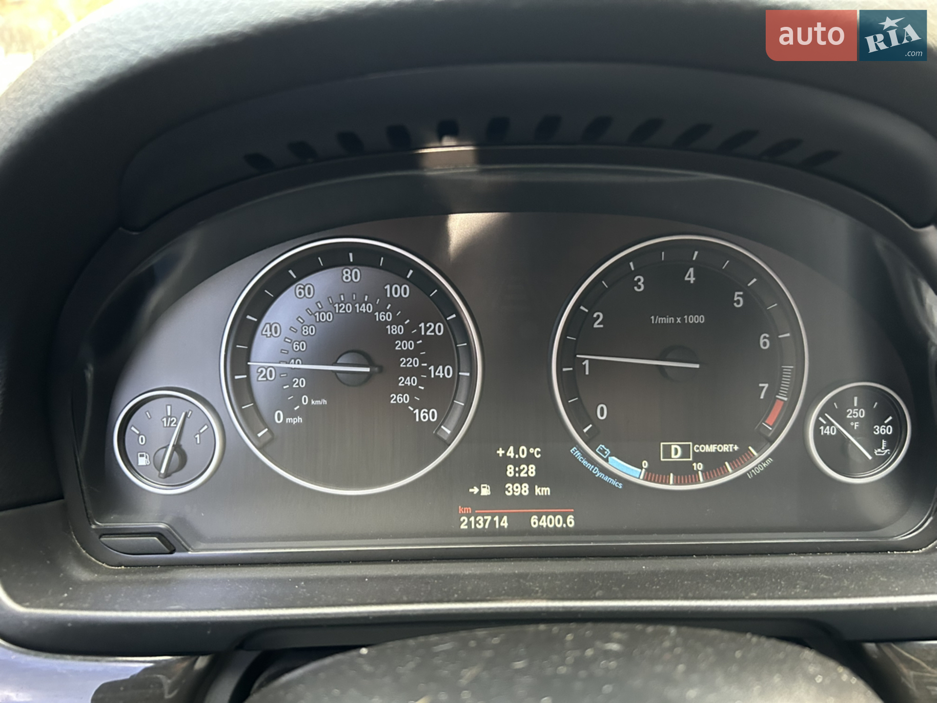 2012 BMW 5er - мініатюра 7