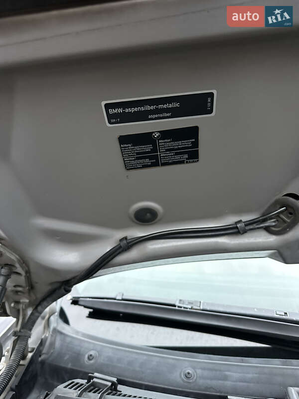 Седан BMW 5 Series 1996 в Решетиловке