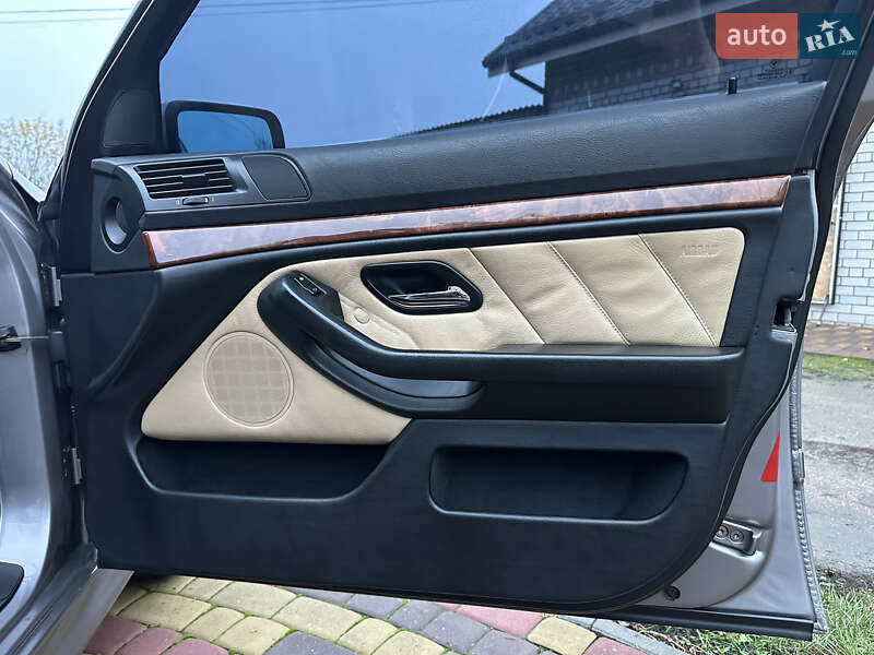 Седан BMW 5 Series 1996 в Решетиловке