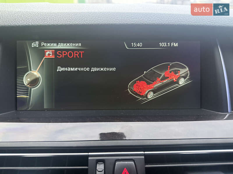 Седан BMW 5 Series 2013 в Киеве фото 34 Седан BMW 5 Series 2013 в Киеве