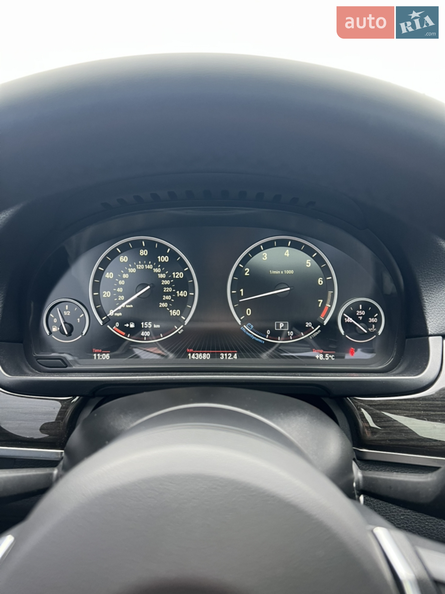 2013 BMW 5er - мініатюра 29
