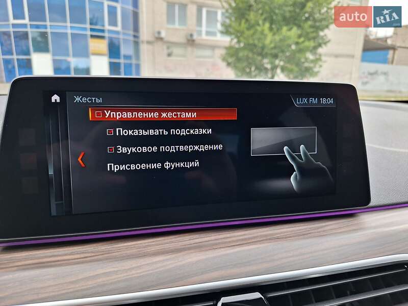 Седан BMW 5 Series 2017 в Николаеве