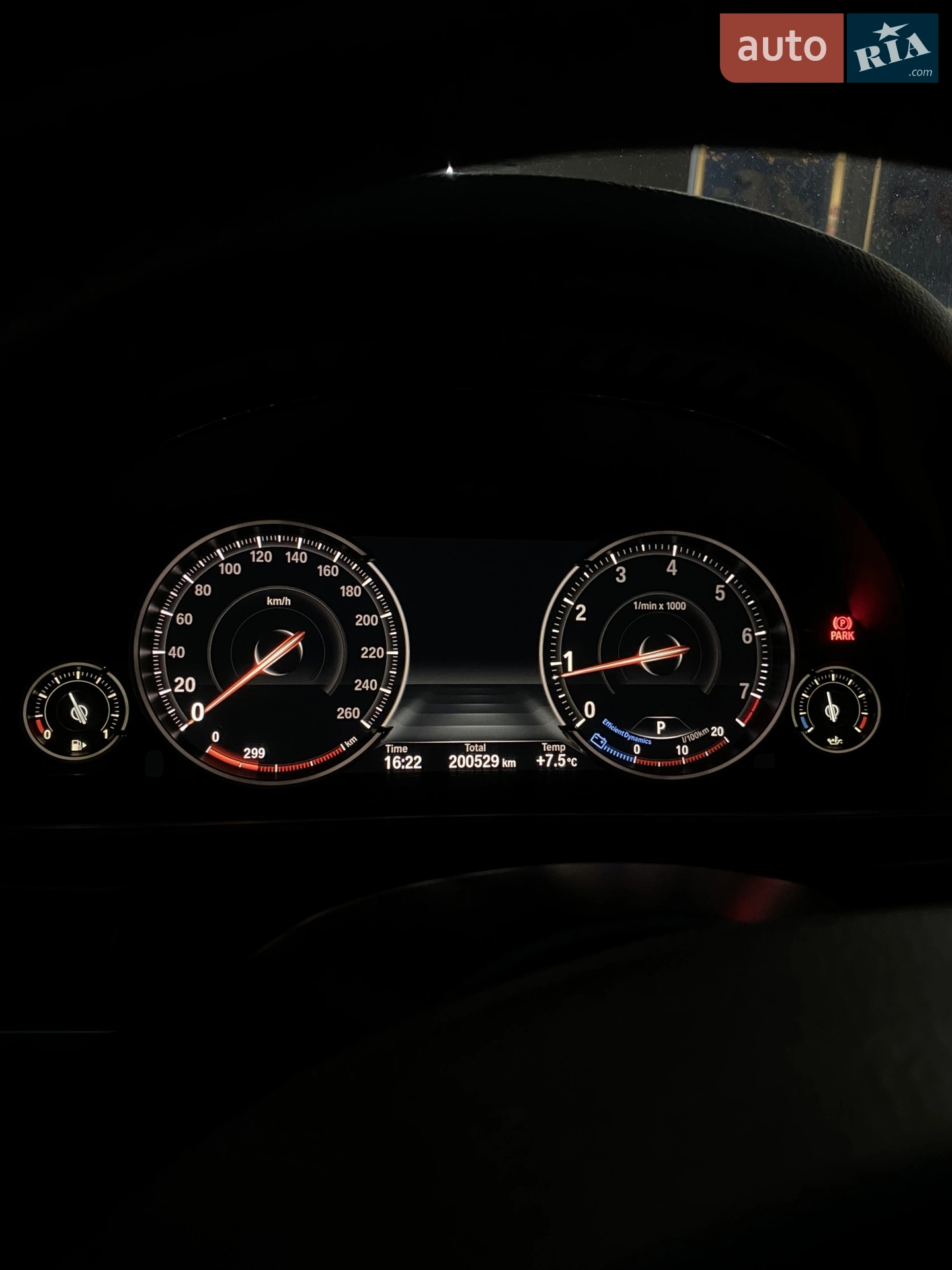 2015 BMW 5er - мініатюра 11