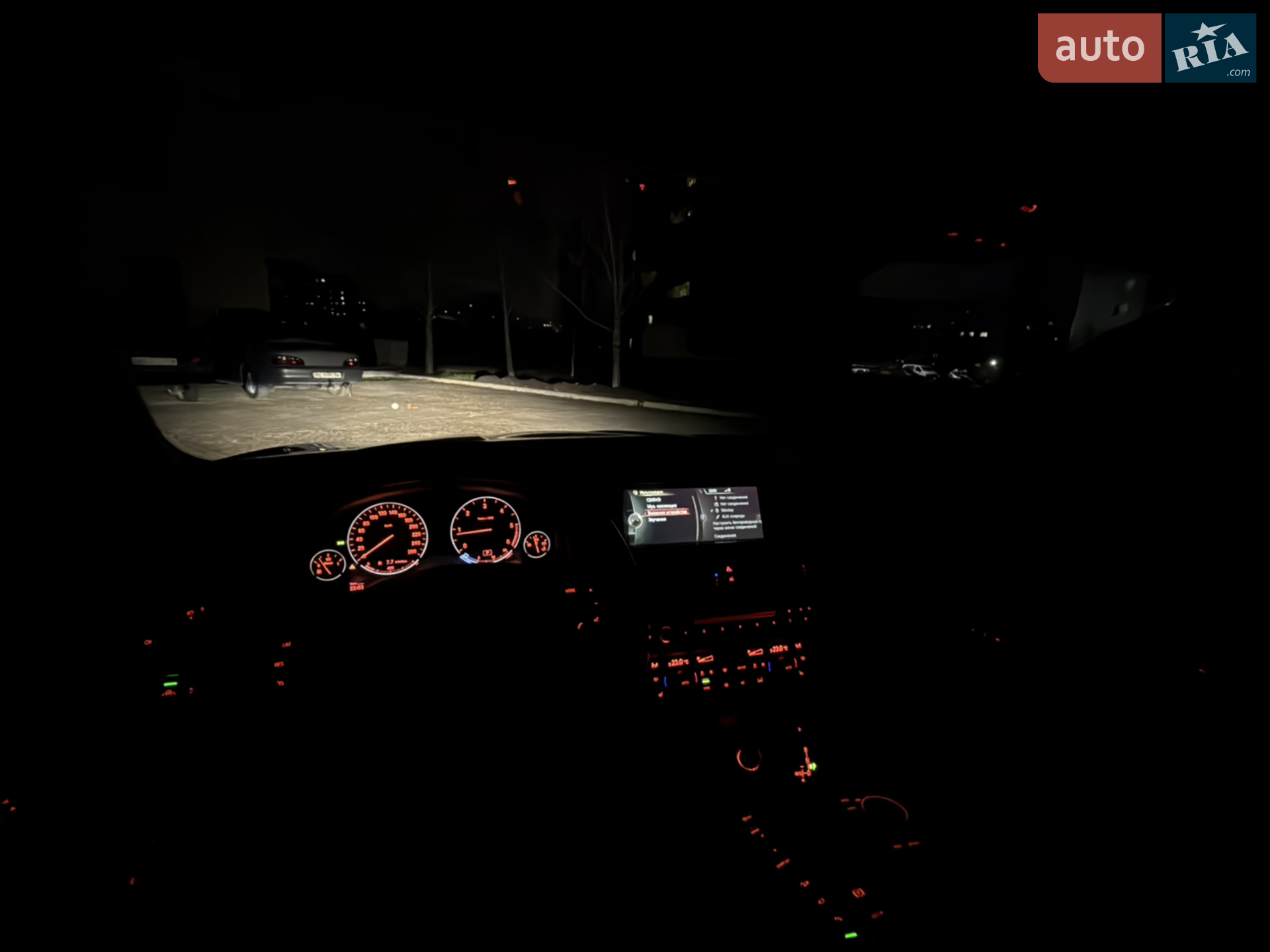 2014 BMW 5er - мініатюра 41