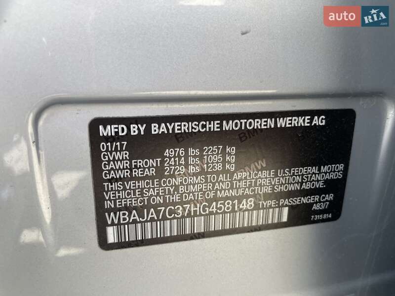 Седан BMW 5 Series 2017 в Львове