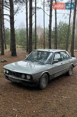 Седан BMW 5 Series 1987 в Ковеле