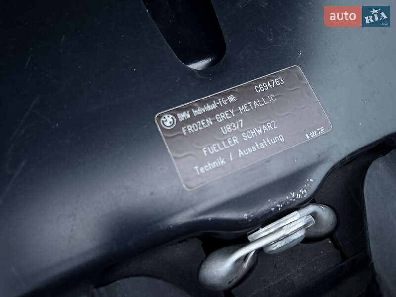 Седан BMW 5 Series 2011 в Хмельницком