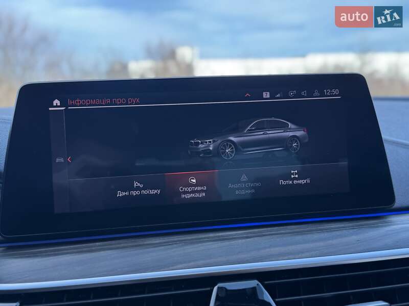Седан BMW 5 Series 2020 в Стрые фото 118 Седан BMW 5 Series 2020 в Стрые