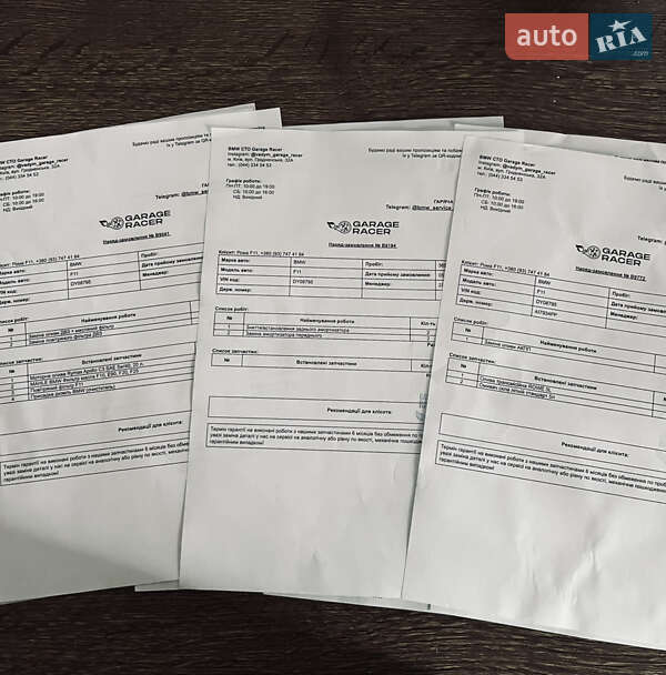 Универсал BMW 5 Series 2012 в Киеве