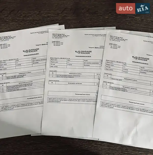 Универсал BMW 5 Series 2012 в Киеве документ