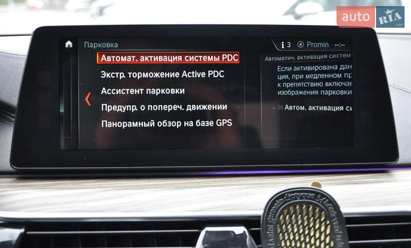 Седан BMW 5 Series 2018 в Одессе