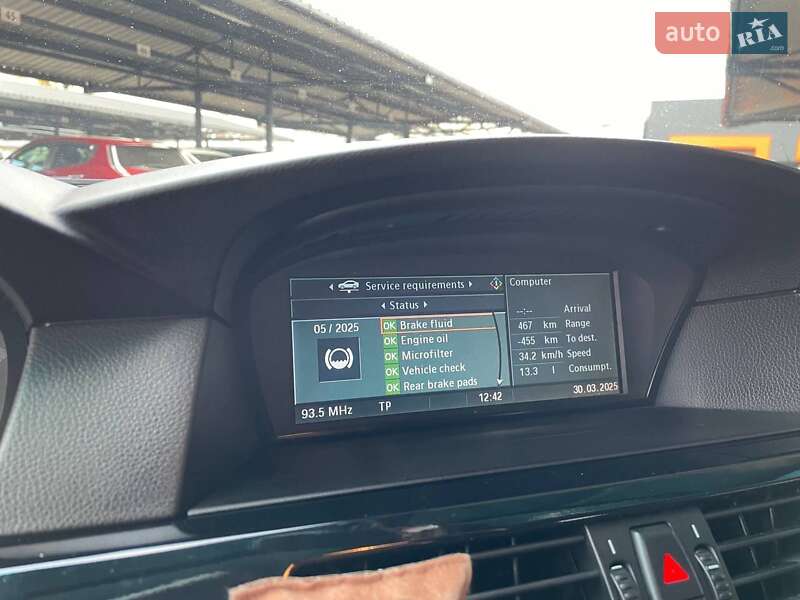 Седан BMW 5 Series 2005 в Житомире