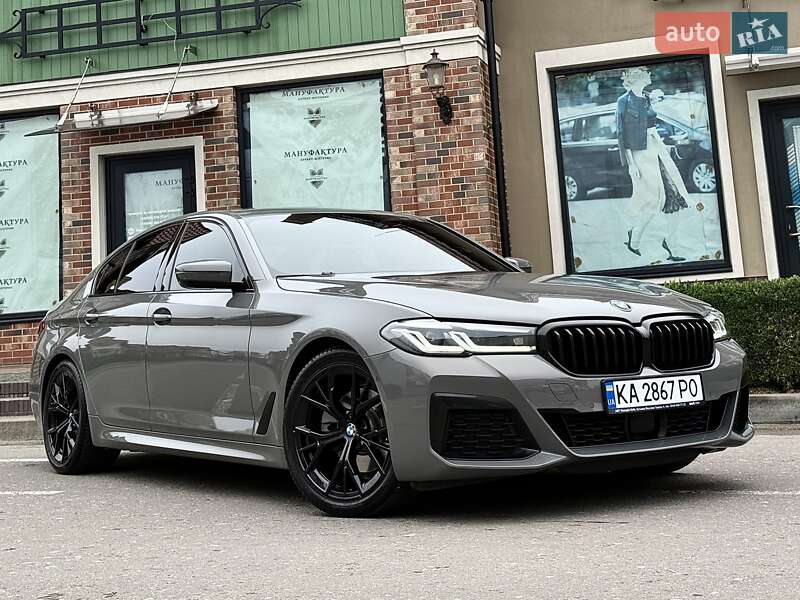 BMW 5 Series 2020 BMW 5 Series 2020