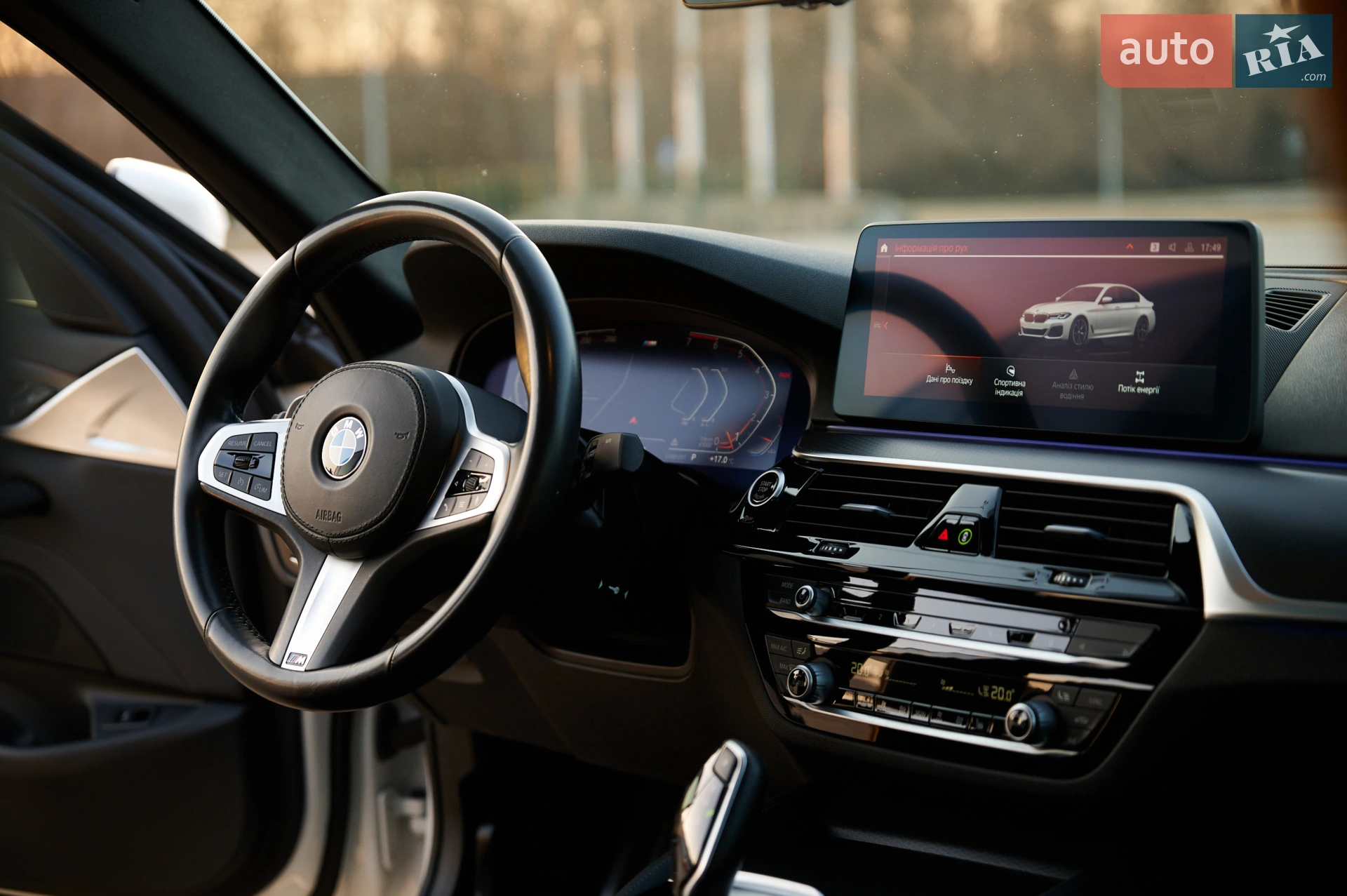 2020 BMW 5er - мініатюра 36